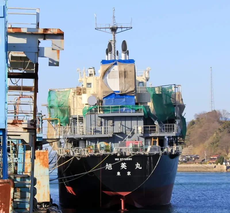 KYOKUEI MARU Tanker IMO 9748590 photo 2