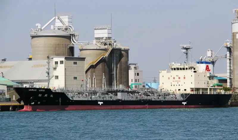KYOKUEI MARU Tanker IMO 9748590 photo 3