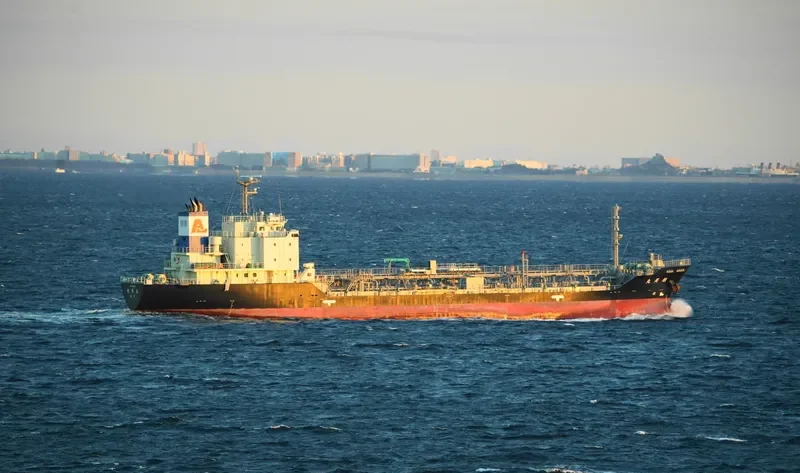 KYOKUEI MARU Tanker IMO 9748590 photo 5