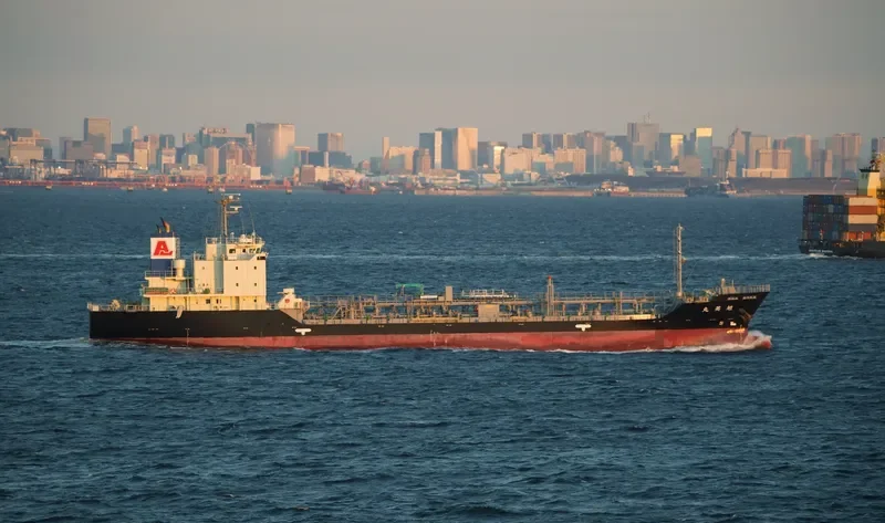 KYOKUEI MARU Tanker IMO 9748590 photo 6