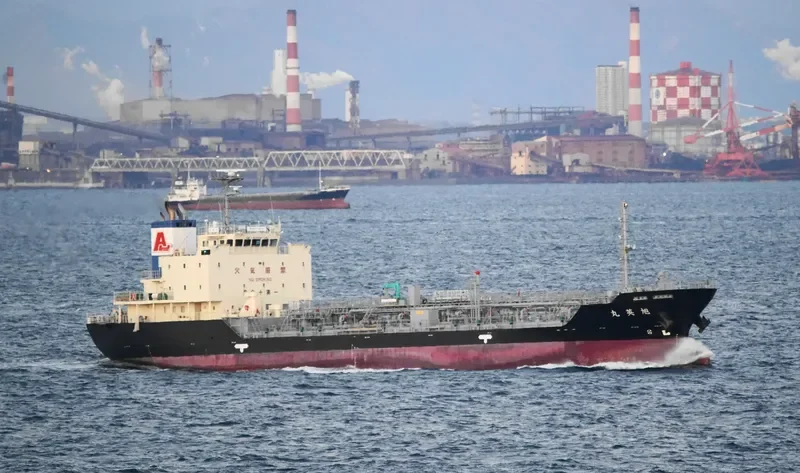 KYOKUEI MARU Tanker IMO 9748590 photo 7