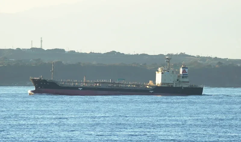 KYOKUEI MARU Tanker IMO 9748590 photo 8