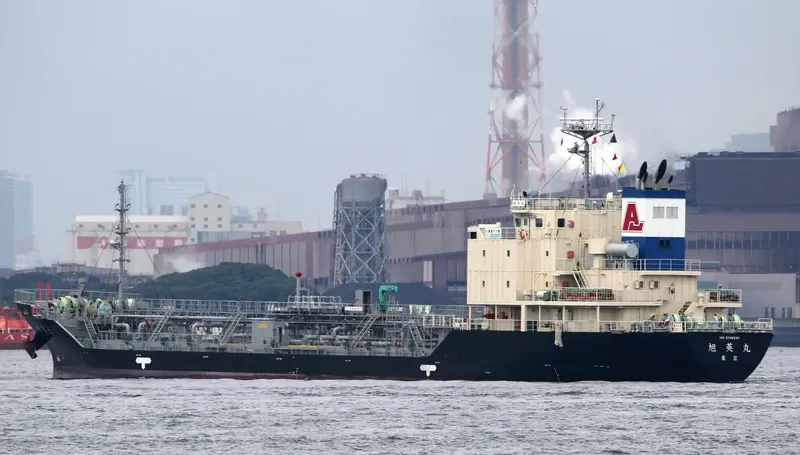 KYOKUEI MARU Tanker IMO 9748590 photo 9