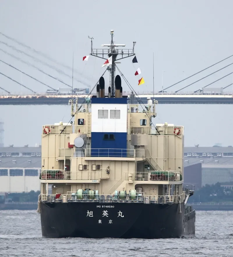 KYOKUEI MARU Tanker IMO 9748590 photo 10