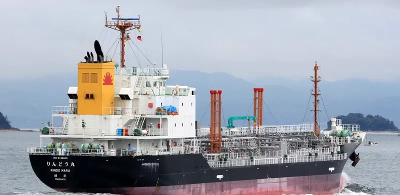 RINDO MARU Tanker IMO 9748605