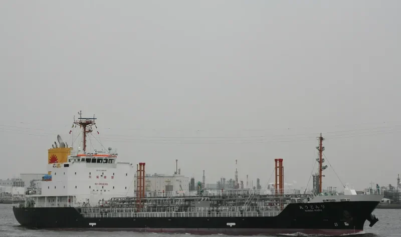 RINDO MARU Tanker IMO 9748605 photo 3