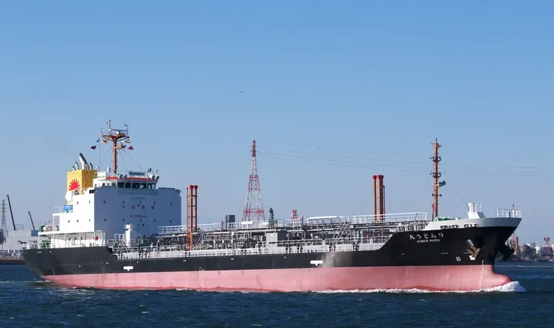 RINDO MARU Tanker IMO 9748605 photo 4
