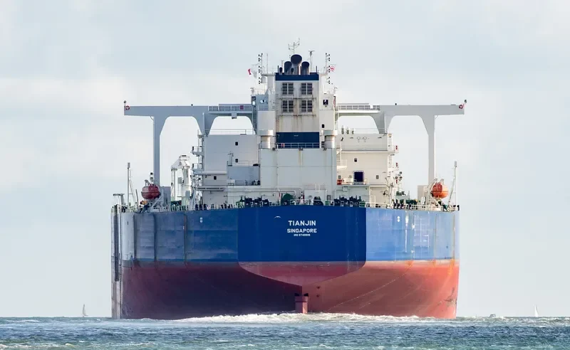 DELTA AMAZON Tanker IMO 9748916
