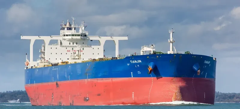 DELTA AMAZON Tanker IMO 9748916 photo 2