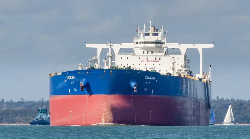 DELTA AMAZON Tanker IMO 9748916 photo 3