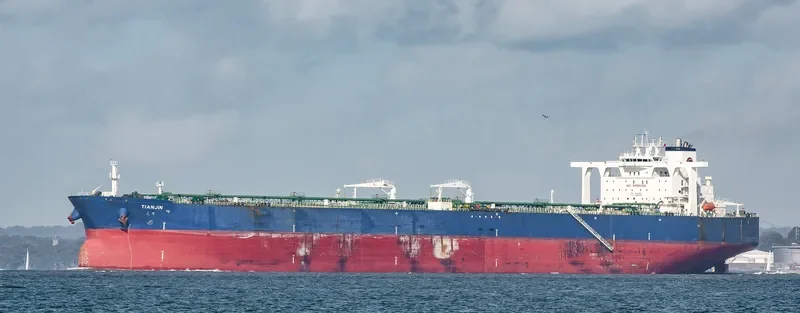 DELTA AMAZON Tanker IMO 9748916 photo 4