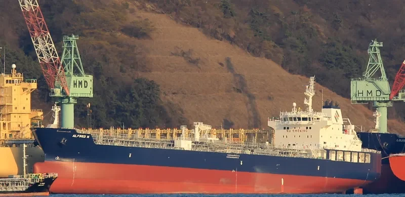 ALFRED N Tanker IMO 9749324 photo 3