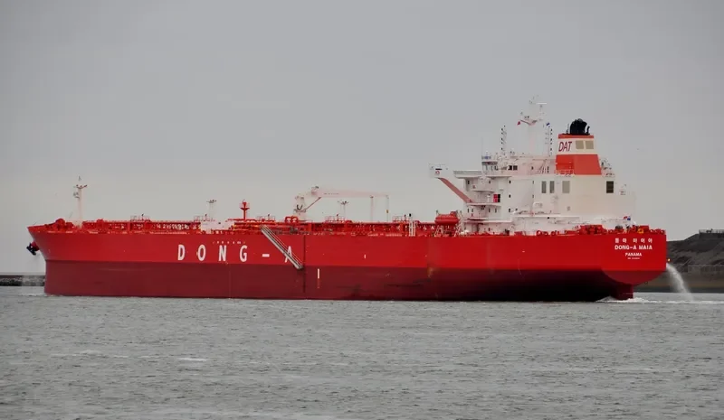 DONG A MAIA Tanker IMO 9749544 photo 3
