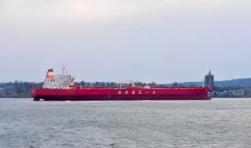 DONG A MAIA Tanker IMO 9749544 photo 4