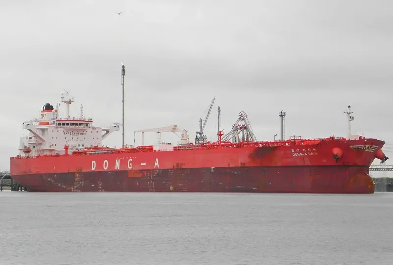 DONG A MAIA Tanker IMO 9749544 photo 8