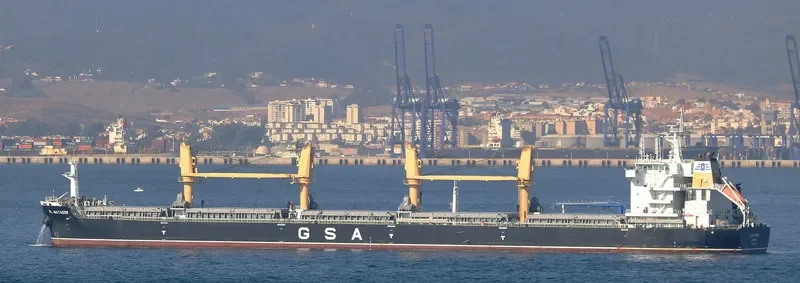 EL MATADOR Bulk Carrier IMO 9750048