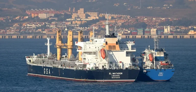 EL MATADOR Bulk Carrier IMO 9750048 photo 2