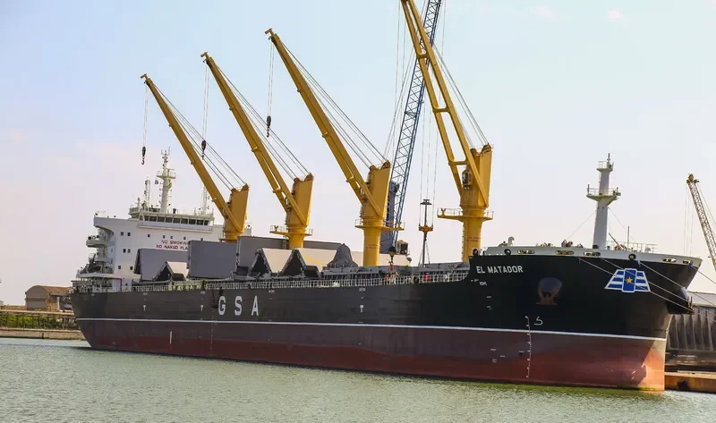 EL MATADOR Bulk Carrier IMO 9750048 photo 4