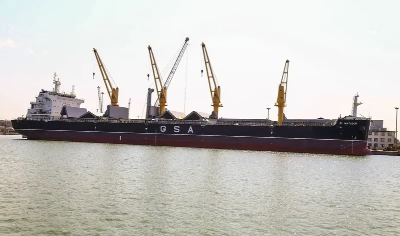 EL MATADOR Bulk Carrier IMO 9750048 photo 5