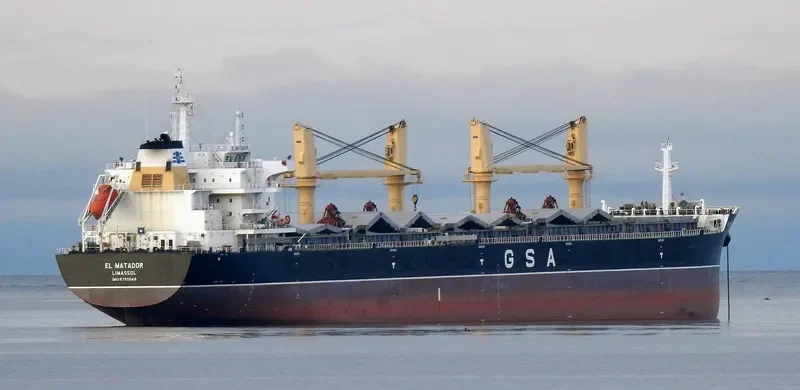 EL MATADOR Bulk Carrier IMO 9750048 photo 10