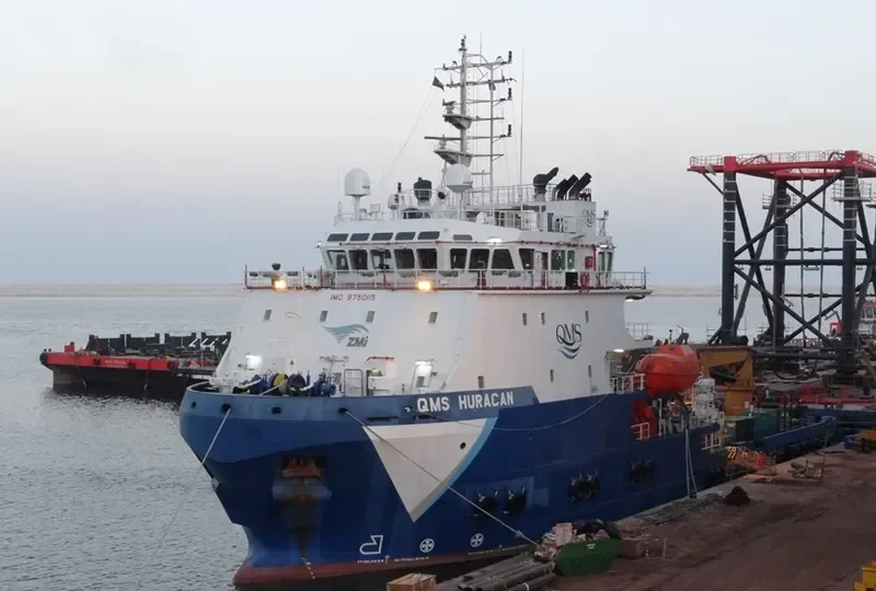 QMS HURACAN Offshore Vessel IMO 9750115 photo 2