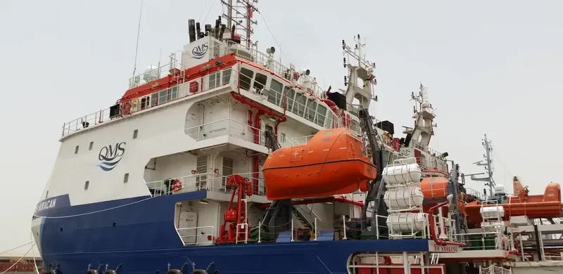 QMS HURACAN Offshore Vessel IMO 9750115 photo 5