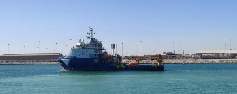 QMS HURACAN Offshore Vessel IMO 9750115 photo 6
