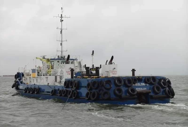 NIBULON 6 General Cargo IMO 9750842 photo 2