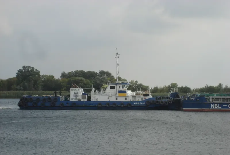 NIBULON 6 General Cargo IMO 9750842 photo 3