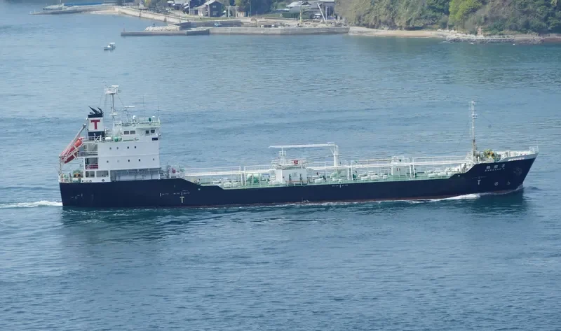 KAKUSHO 3 Tanker IMO 9751121
