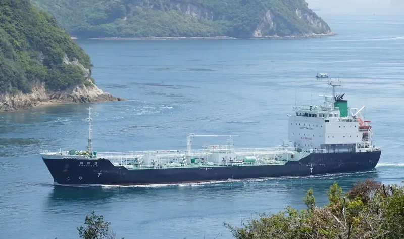KAKUSHO 3 Tanker IMO 9751121 photo 4