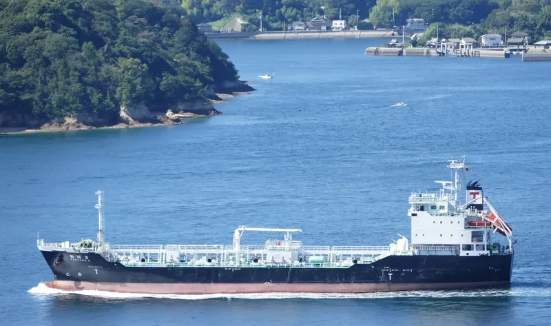 KAKUSHO 3 Tanker IMO 9751121 photo 5