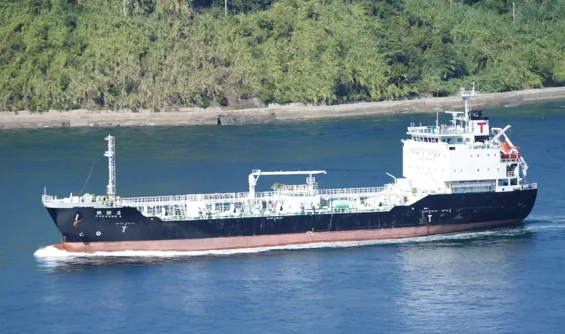KAKUSHO 3 Tanker IMO 9751121 photo 6
