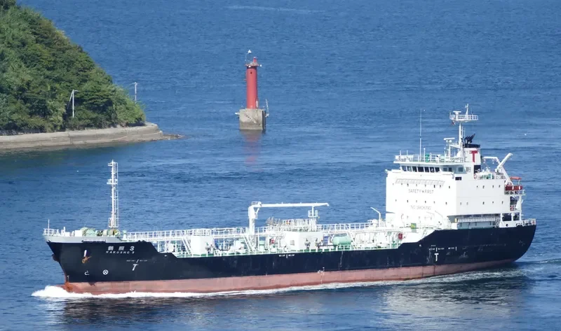 KAKUSHO 3 Tanker IMO 9751121 photo 7