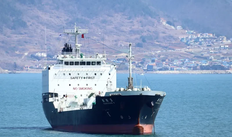 KAKUSHO 3 Tanker IMO 9751121 photo 8