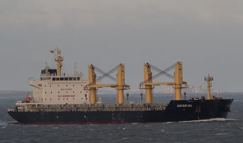 JIAN GUO HAI Bulk Carrier IMO 9751286