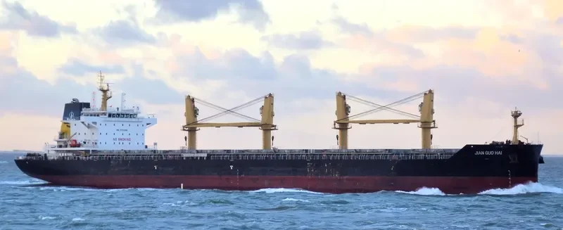 JIAN GUO HAI Bulk Carrier IMO 9751286 photo 2