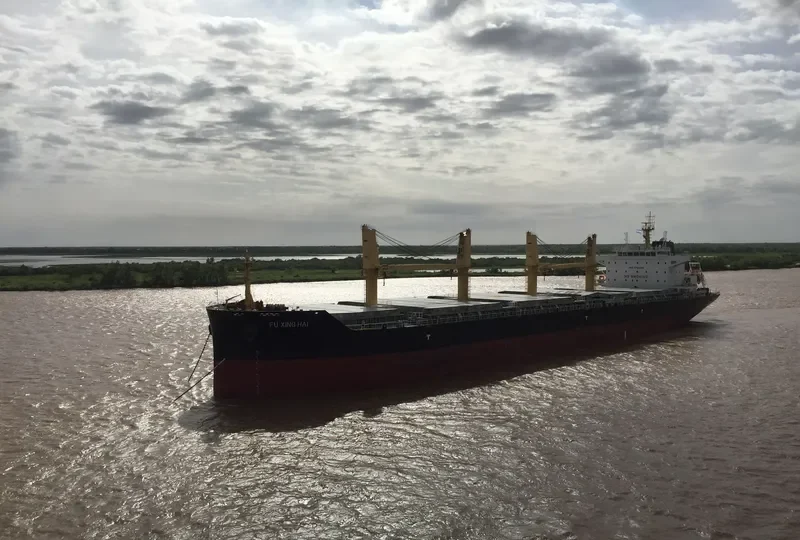 FU XING HAI Bulk Carrier IMO 9751298