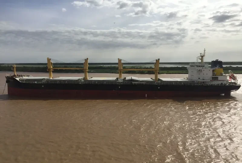 FU XING HAI Bulk Carrier IMO 9751298 photo 2