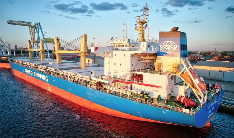 FU XING HAI Bulk Carrier IMO 9751298 photo 7