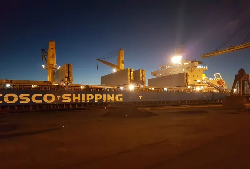AN DING HAI Bulk Carrier IMO 9751303 photo 2