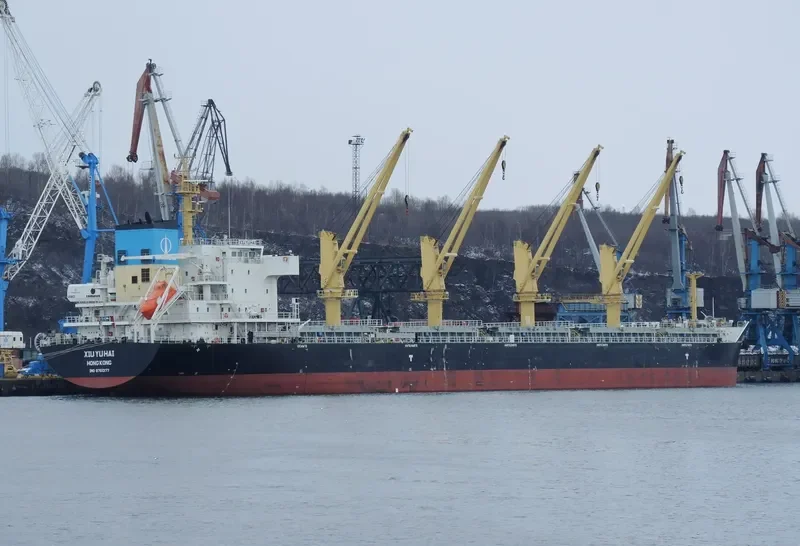 XIU YU HAI Bulk Carrier IMO 9751377 photo 6
