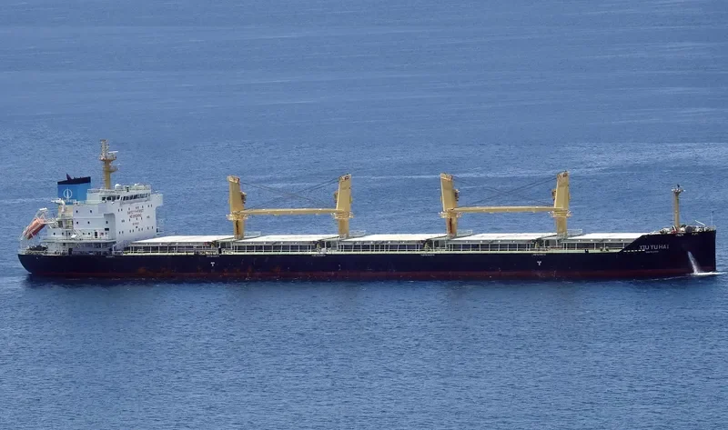 XIU YU HAI Bulk Carrier IMO 9751377 photo 7