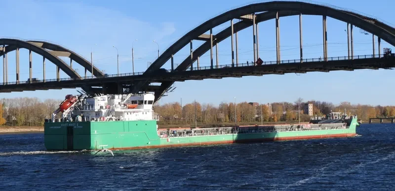 BALT FLOT 2 Tanker IMO 9751884 photo 2