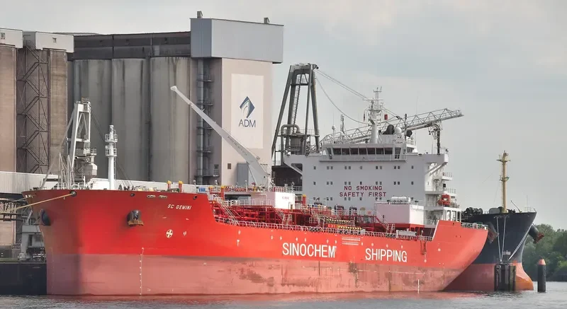 BOW GEMINI Tanker IMO 9752034 photo 2