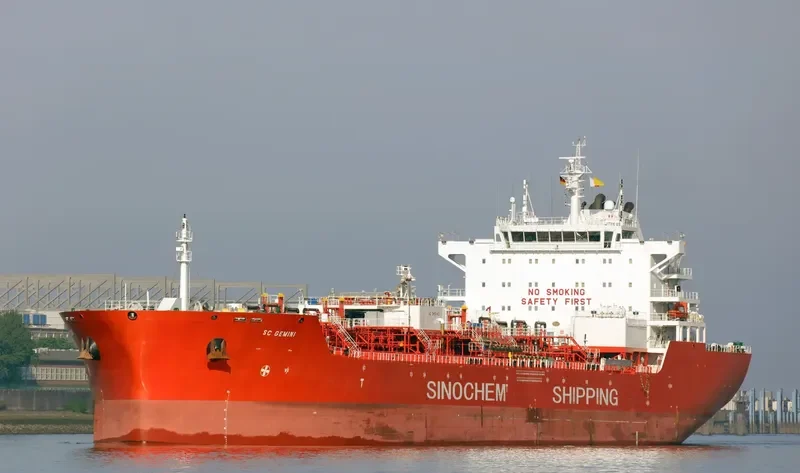 BOW GEMINI Tanker IMO 9752034 photo 3