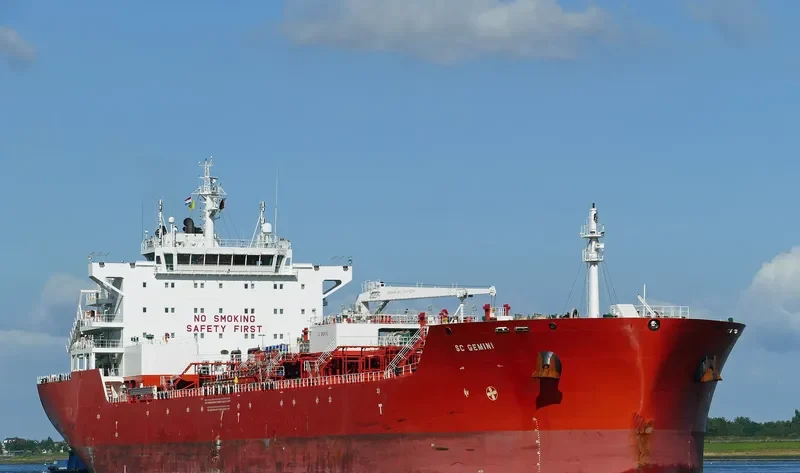BOW GEMINI Tanker IMO 9752034 photo 4
