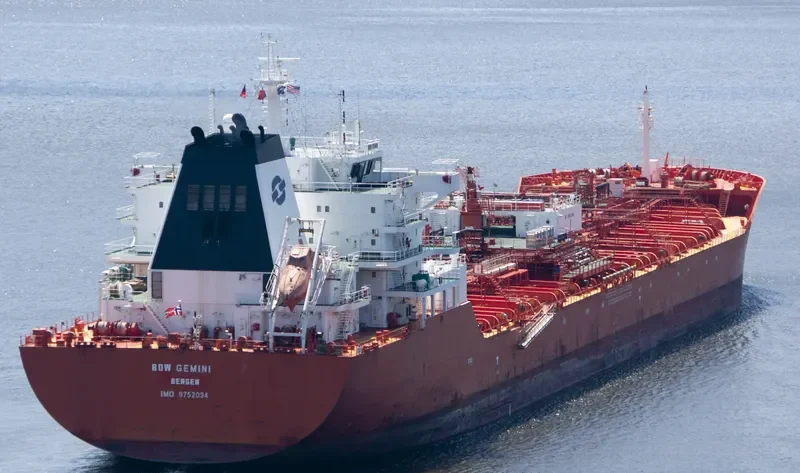 BOW GEMINI Tanker IMO 9752034 photo 5