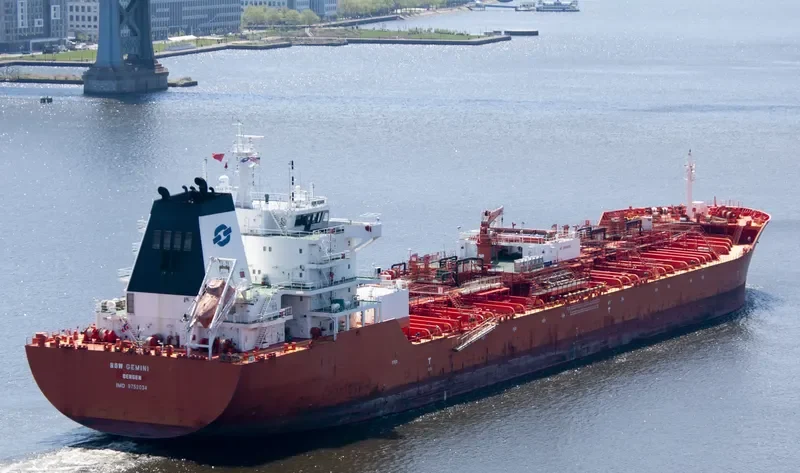 BOW GEMINI Tanker IMO 9752034 photo 6