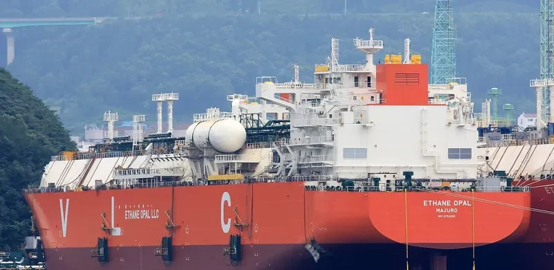 ETHANE OPAL General Cargo IMO 9752292 photo 3